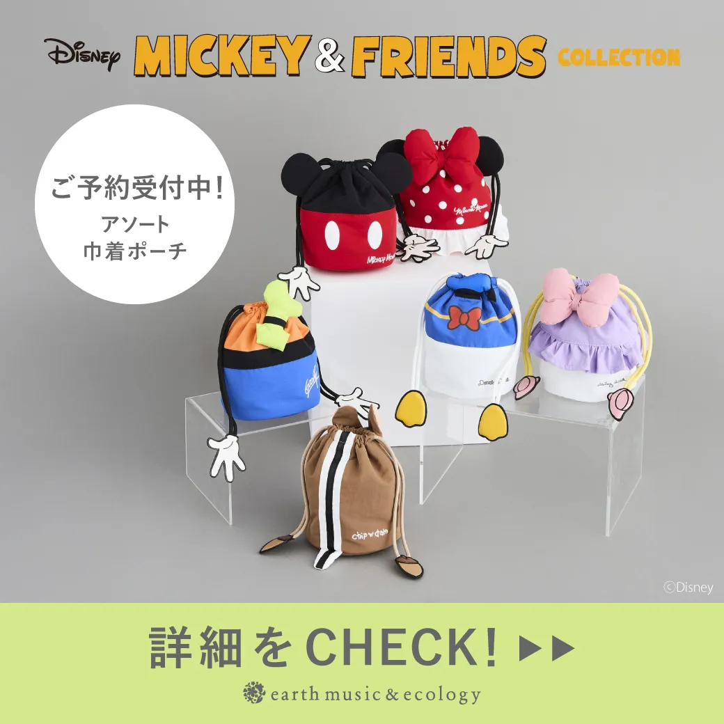 特集7詳細のサムネイル