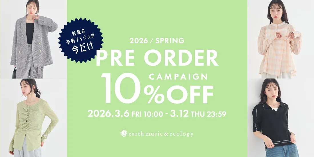 バナー2詳細のサムネイル