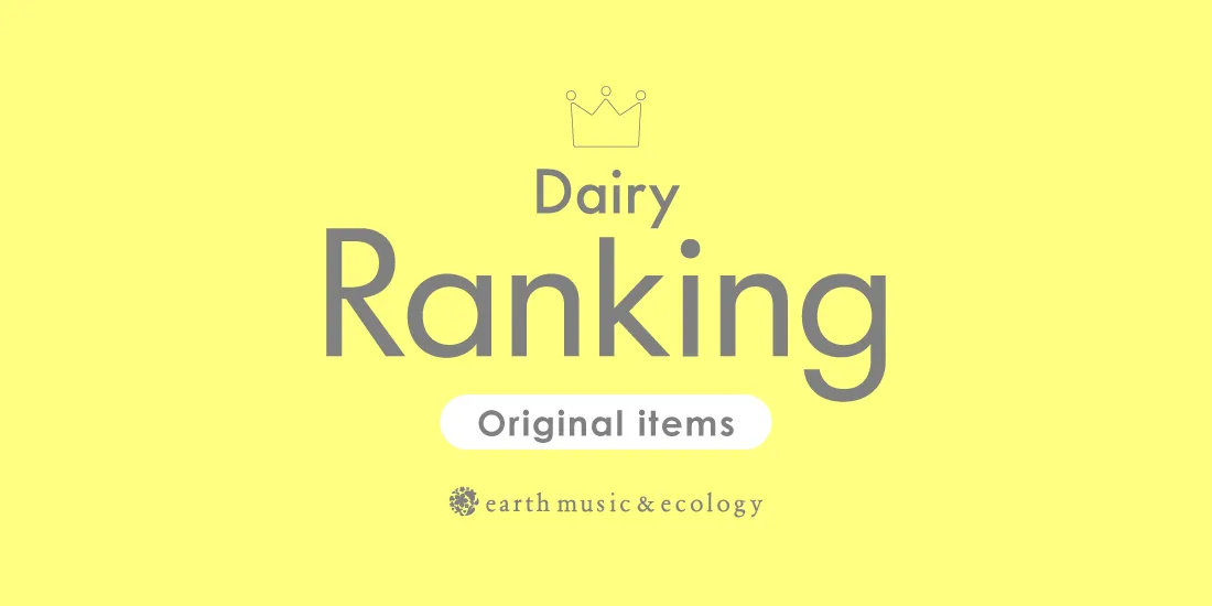 バナー11詳細のサムネイル