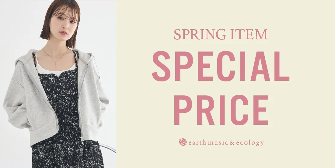 バナー3詳細のサムネイル