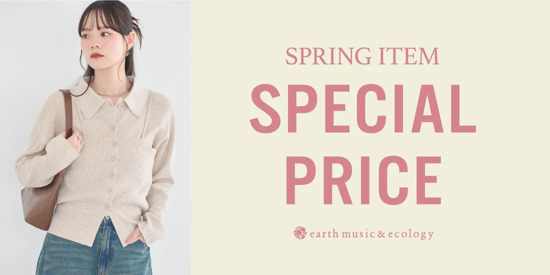 バナー3詳細のサムネイル