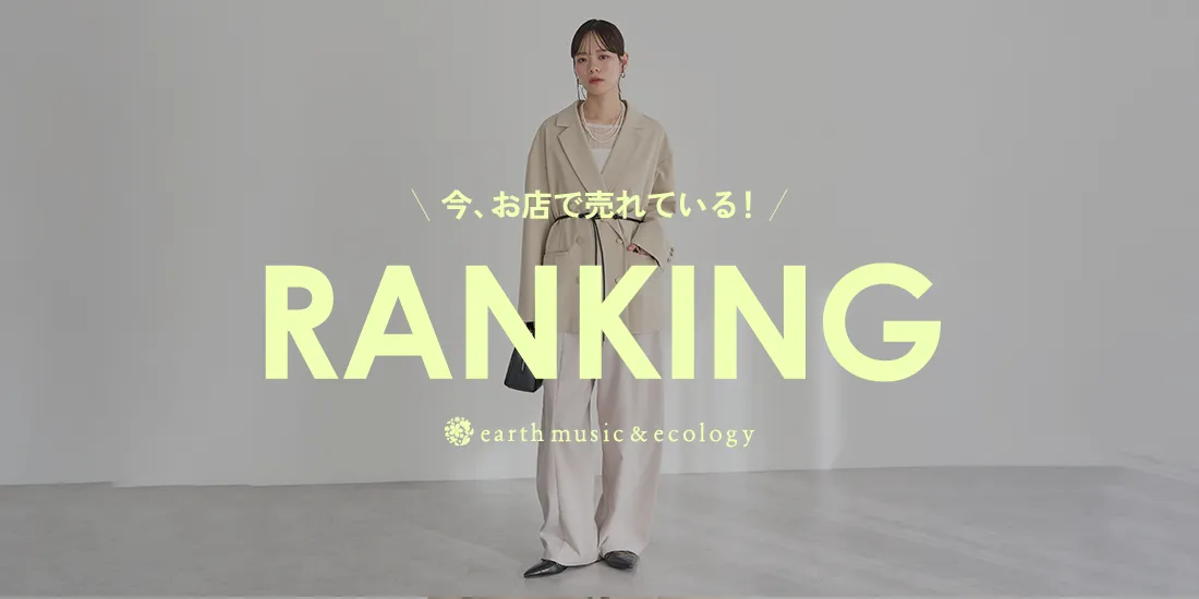 バナー12詳細のサムネイル