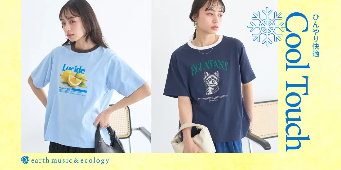 バナー1詳細のサムネイル