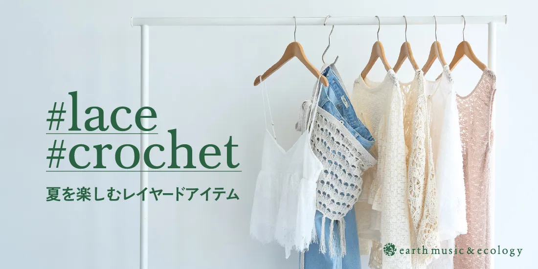 バナー1詳細のサムネイル