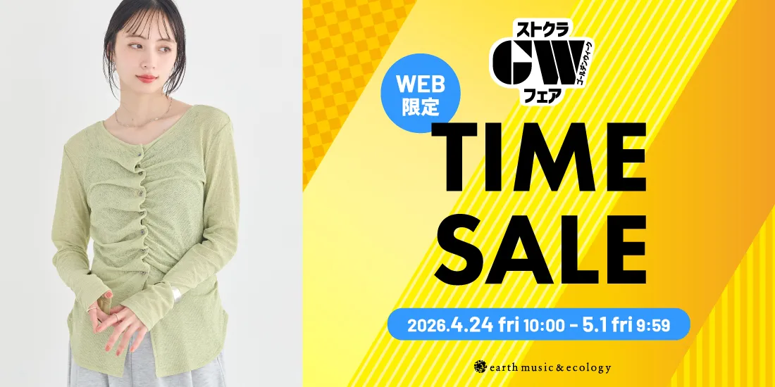 バナー1詳細のサムネイル