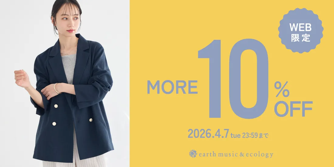 31_moreのサムネイル