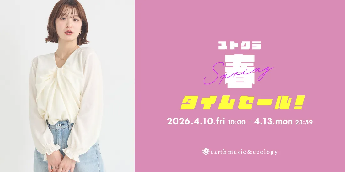 バナー1詳細のサムネイル