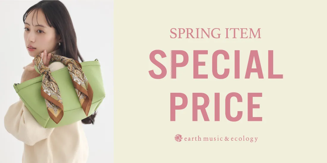 バナー5詳細のサムネイル