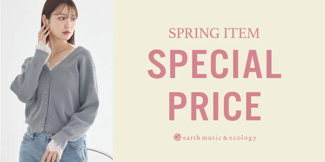 バナー1詳細のサムネイル