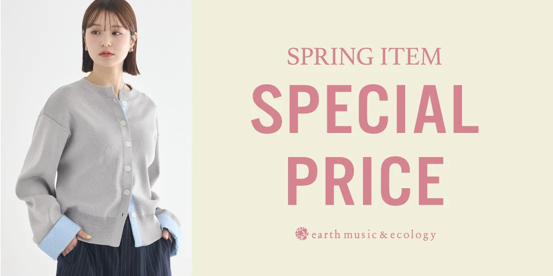 バナー1詳細のサムネイル