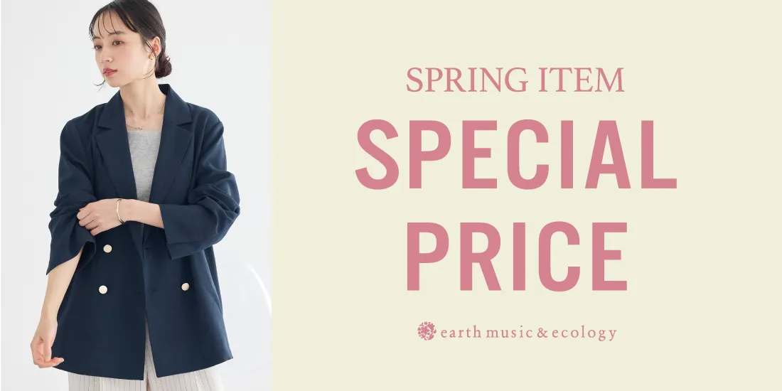 バナー1詳細のサムネイル