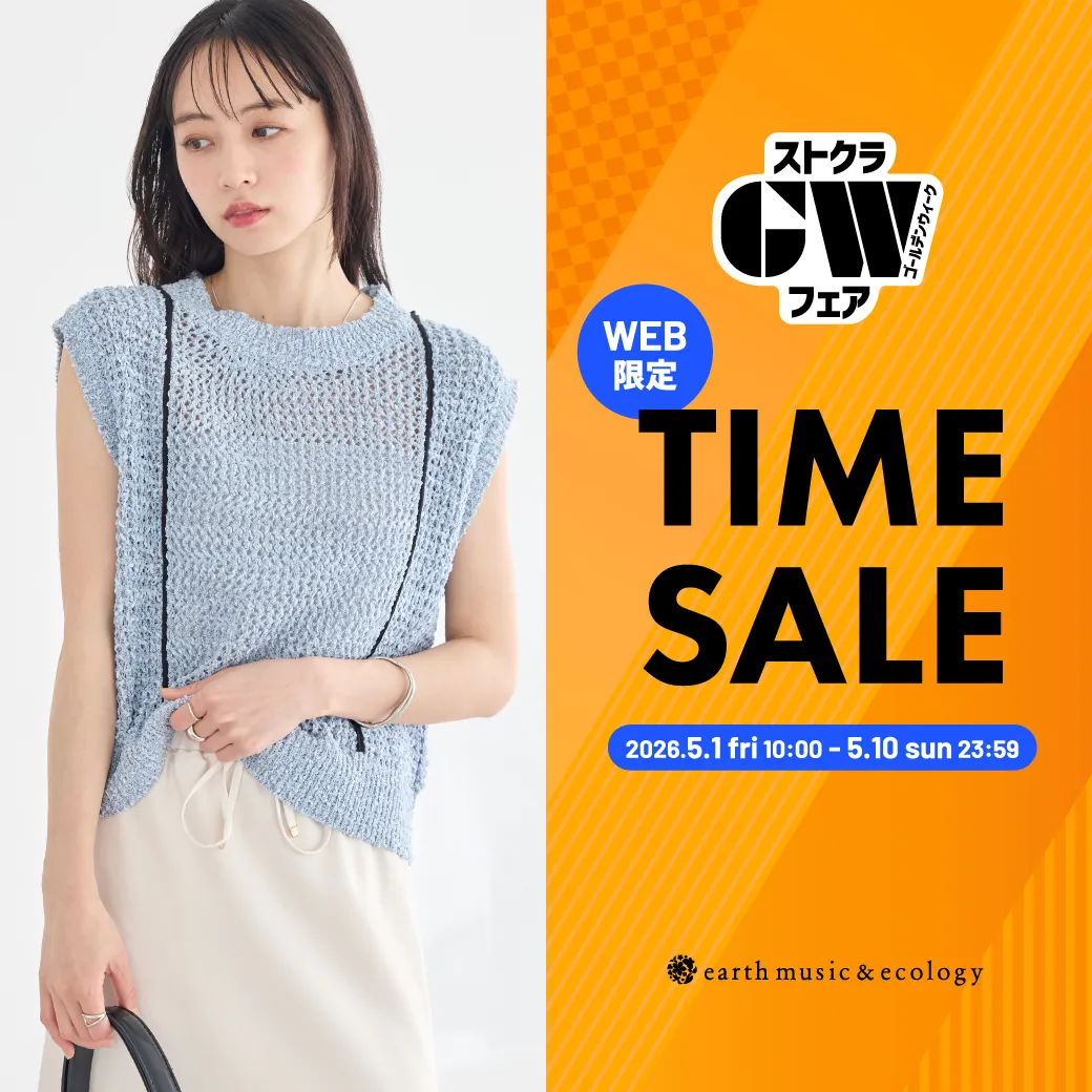 商品一覧｜ファッション通販サイトのSTRIPE CLUB（ストライプクラブ）