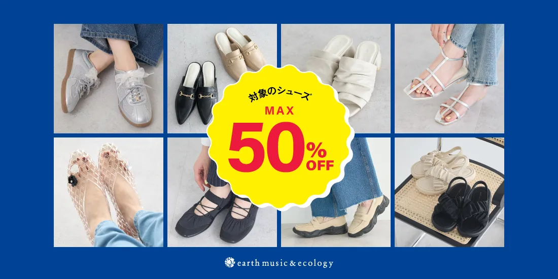 バナー1詳細のサムネイル
