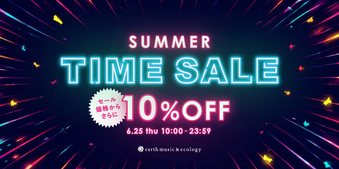SUMMER TIME SALE
