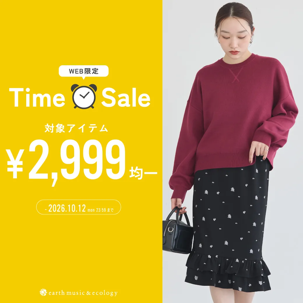 TimeSale