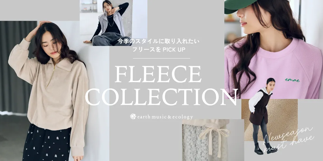  CHECK PATTERN item