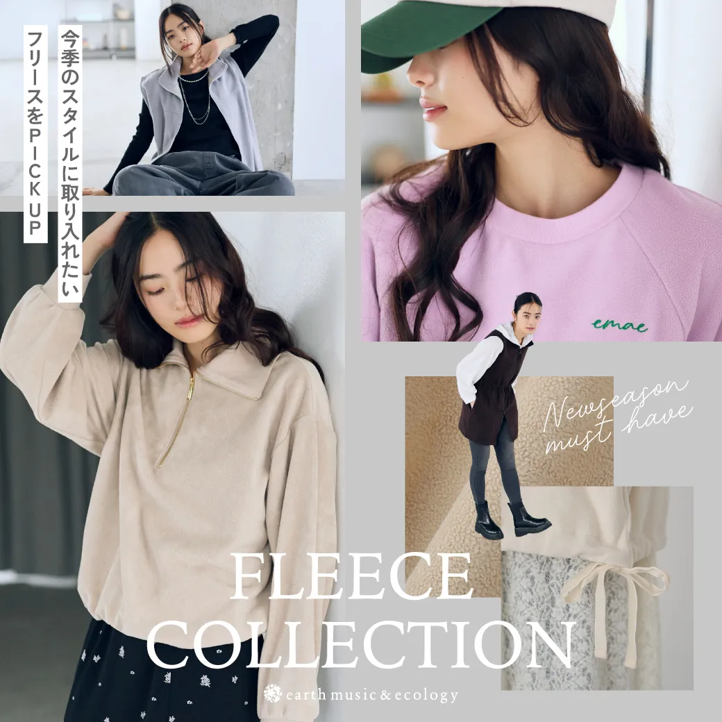CHECK PATTERN item