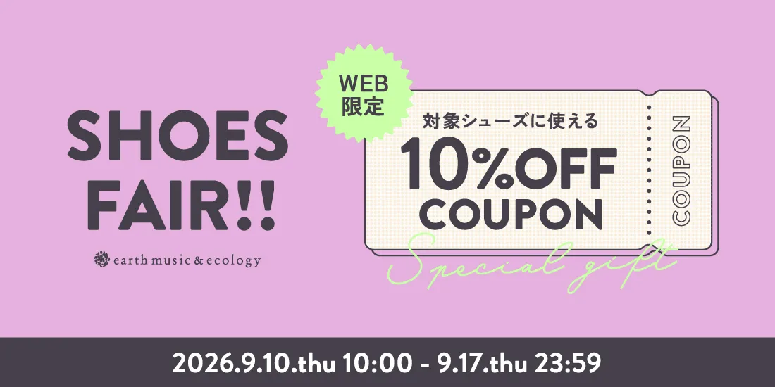 バナー1詳細のサムネイル