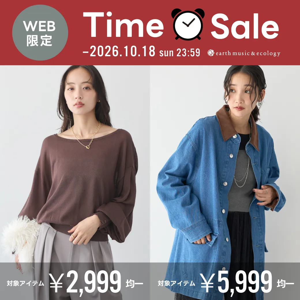 TimeSale