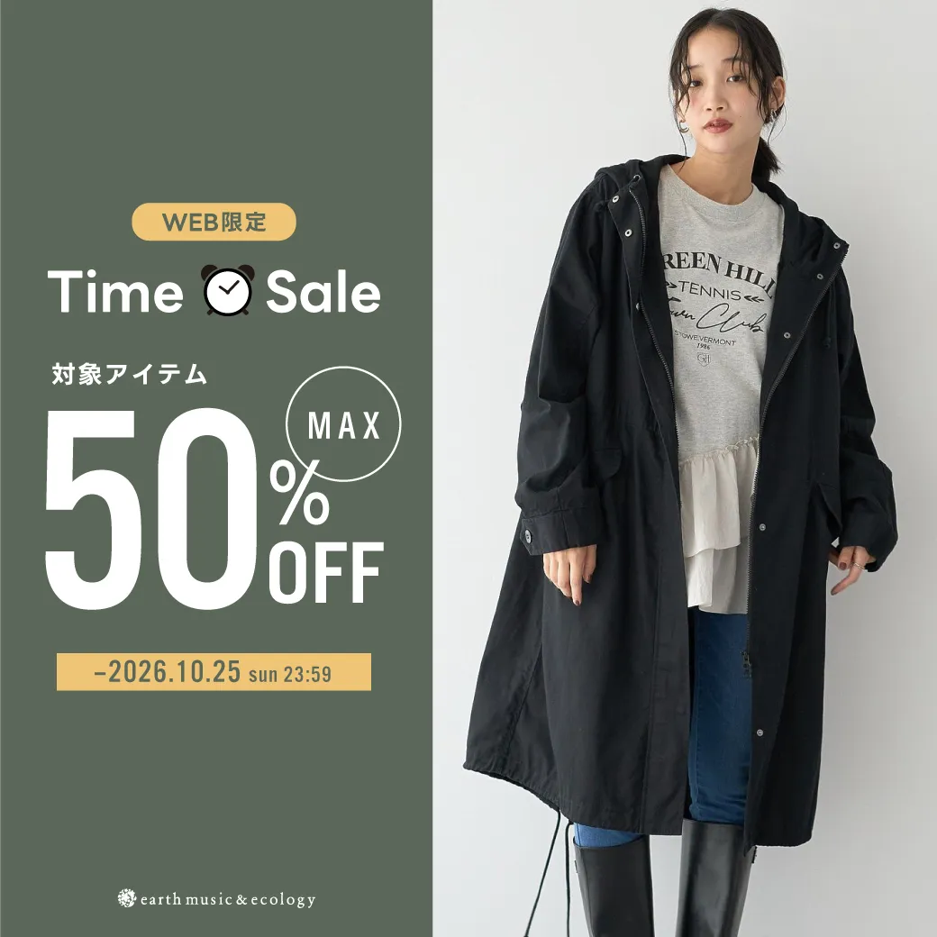 TimeSale
