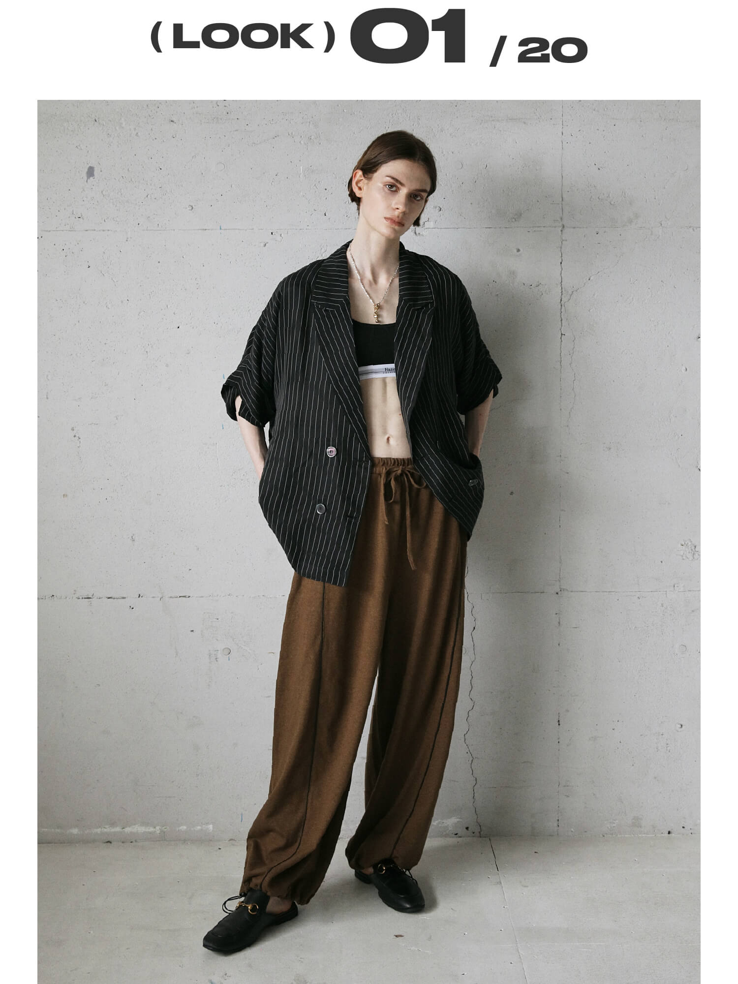 2025 FALL LOOK