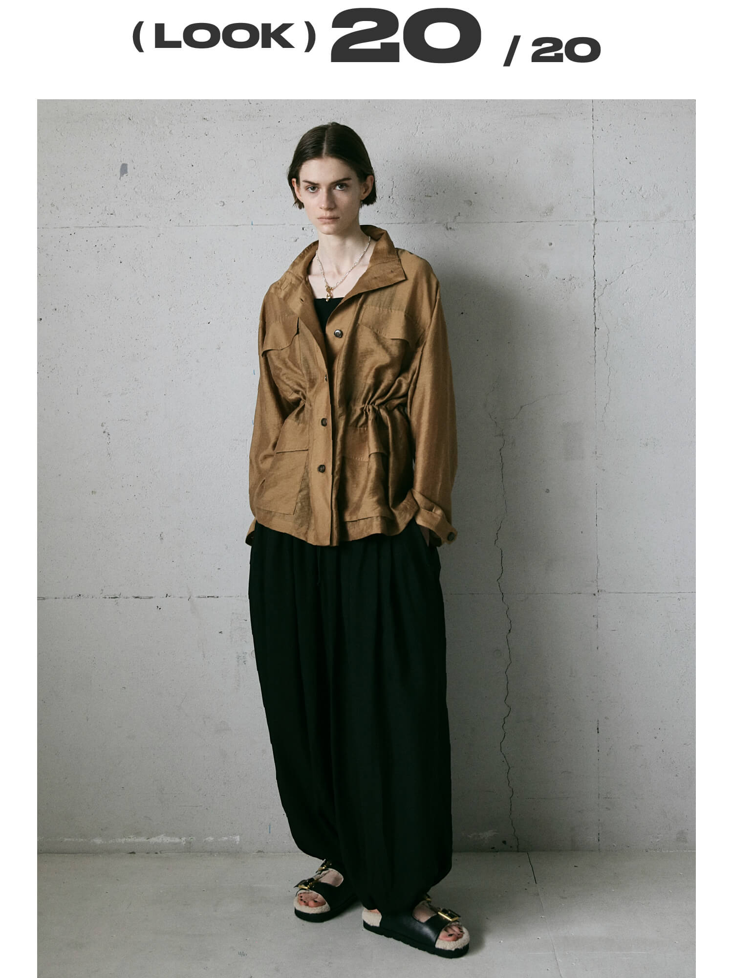 2025 FALL LOOK