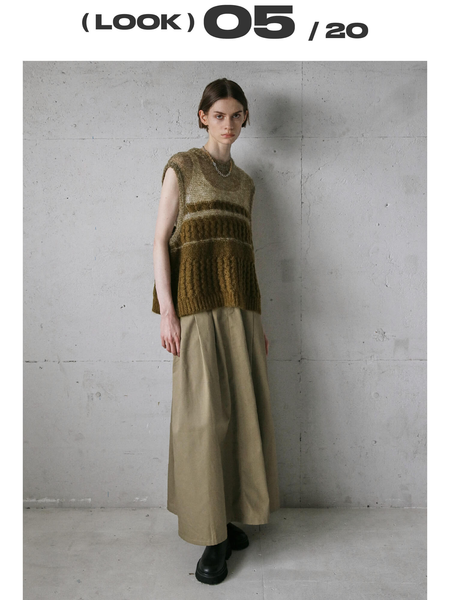 2025 FALL LOOK