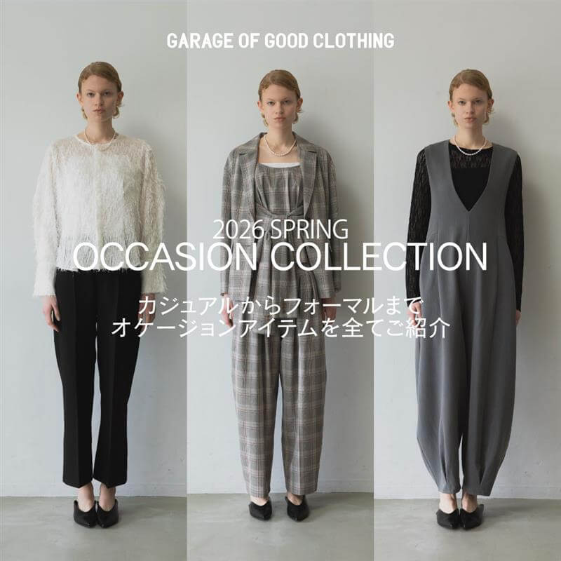 特集3詳細のサムネイル