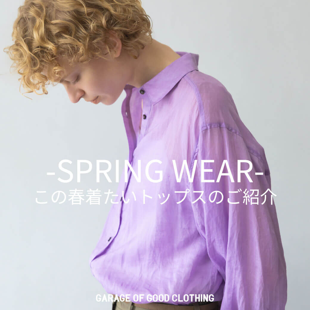 特集4詳細のサムネイル