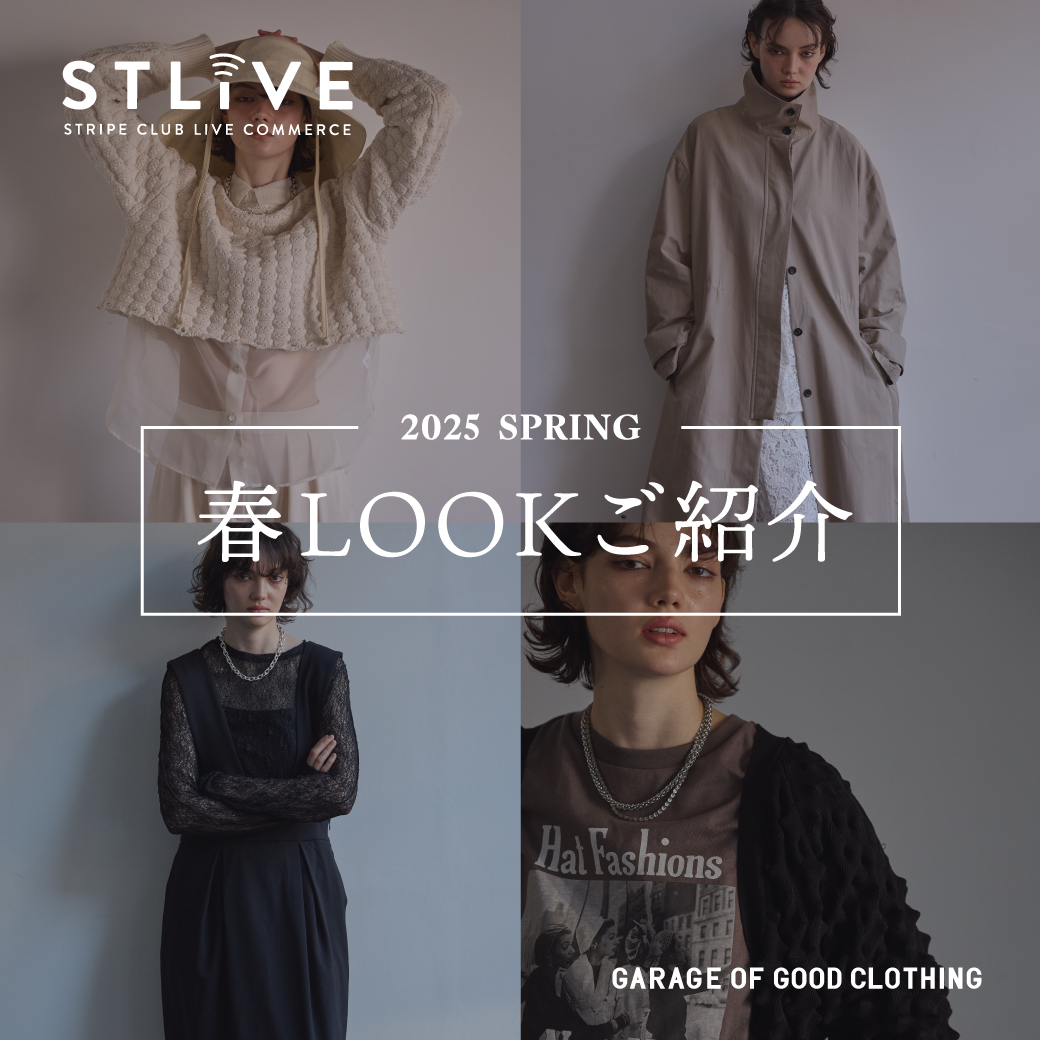 公式】GARAGE OF GOOD CLOTHING(ガレージ オブ グッド 公式】GARAGE OF GOOD CLOTHING(ガレージ オブ グッド