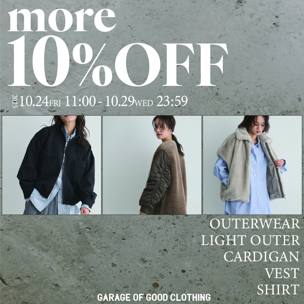 TIME SALE