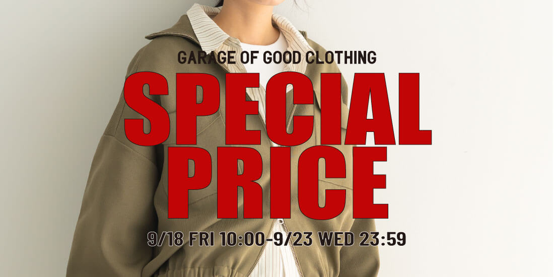 SPECIAL PRICE