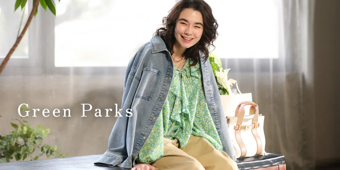 公式】Green Parks（グリーン パークス）｜ファッション通販のSTRIPE CLUB