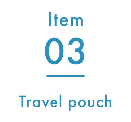 トラベルポーチ