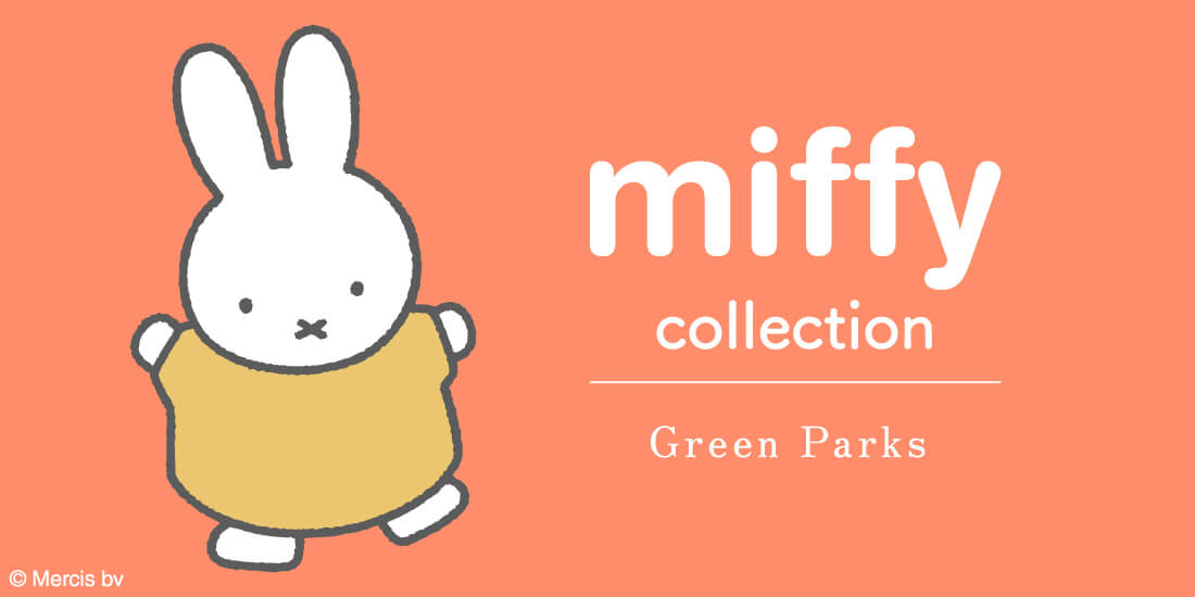 Miffy|Green Parks