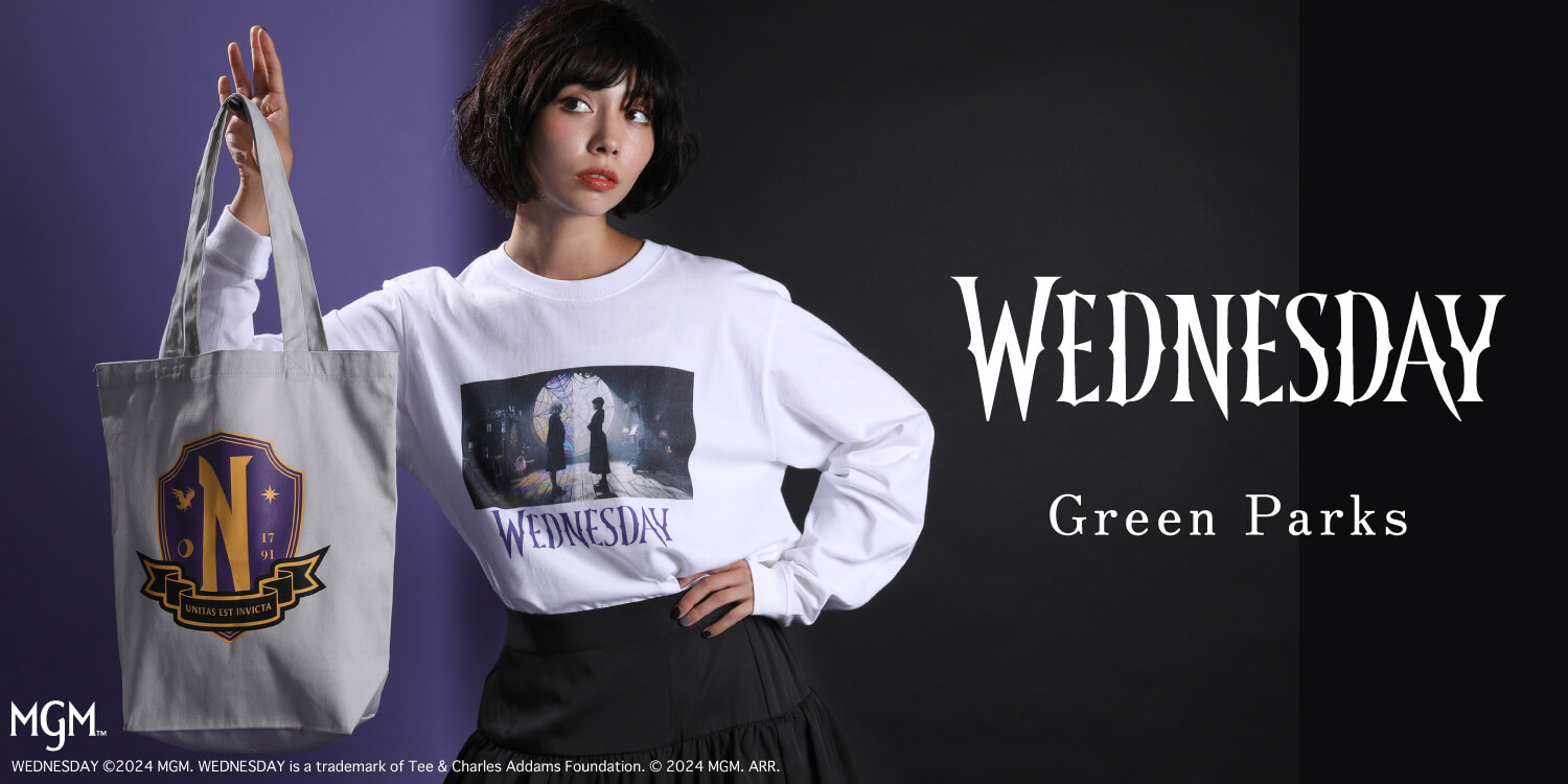 WEDNESDAY｜Green Parks