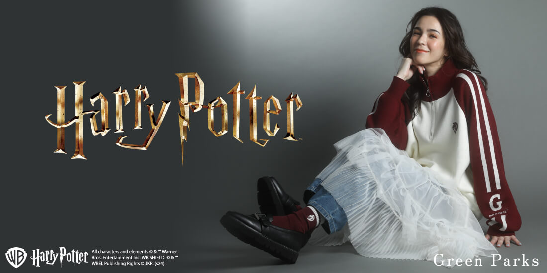Harry Potter｜Green Parks