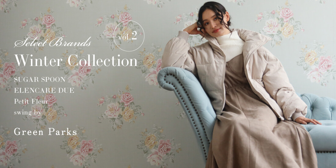 SELECT LOOK BOOK vol.2|Green Parks
