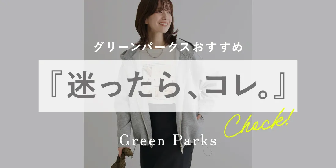 バナー1詳細のサムネイル
