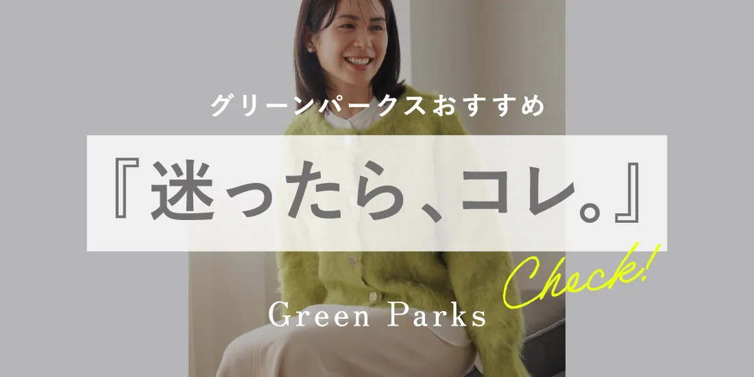 バナー1詳細のサムネイル