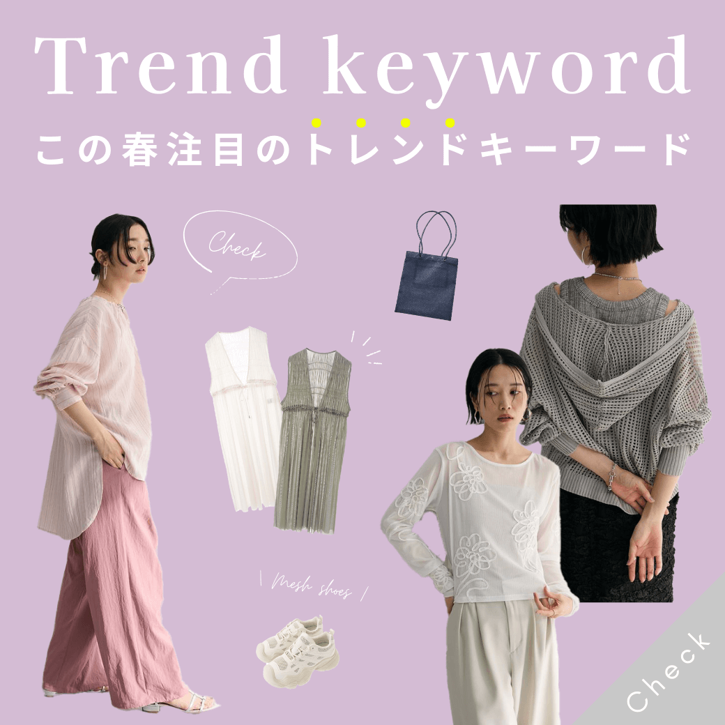 KUON（クオン） ストライプパッチワーク レギュラーカラーシャツ 