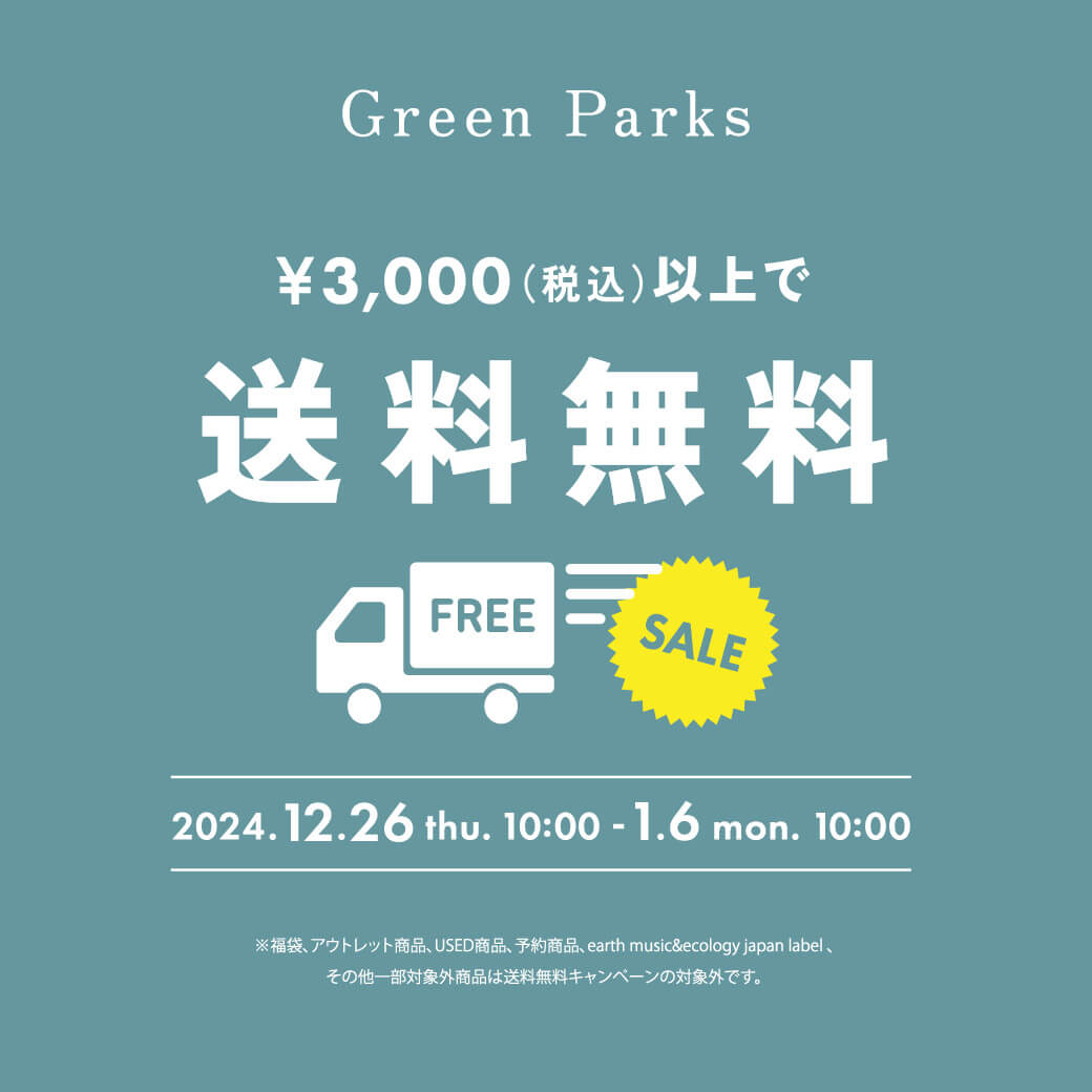 商品一覧｜ファッション通販サイトのSTRIPE CLUB（ストライプ