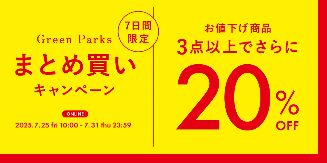 バナー1詳細のサムネイル