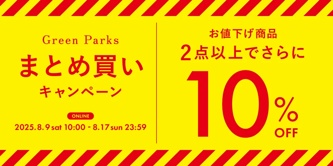 バナー2詳細のサムネイル