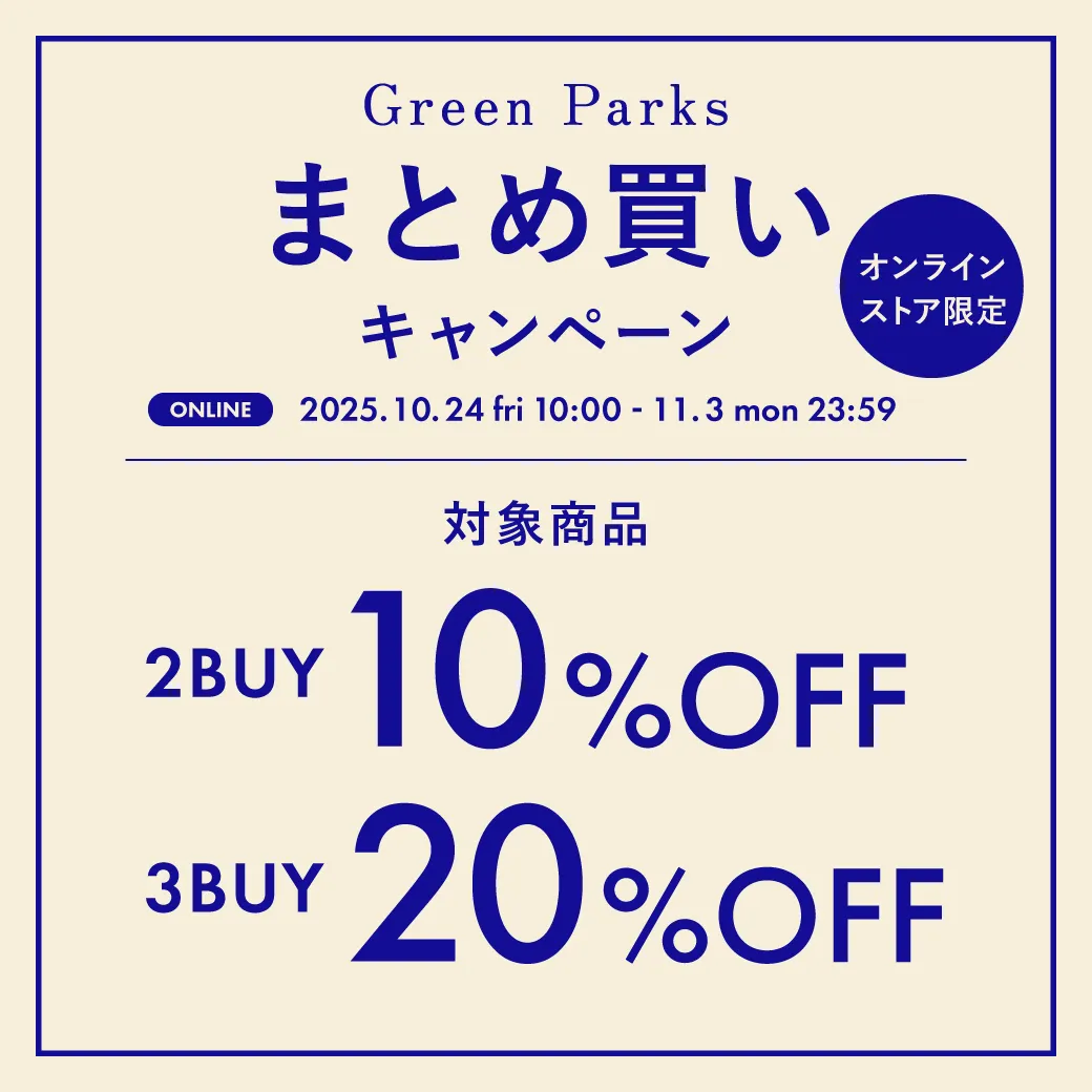 商品一覧｜ファッション通販サイトのSTRIPE CLUB（ストライプ