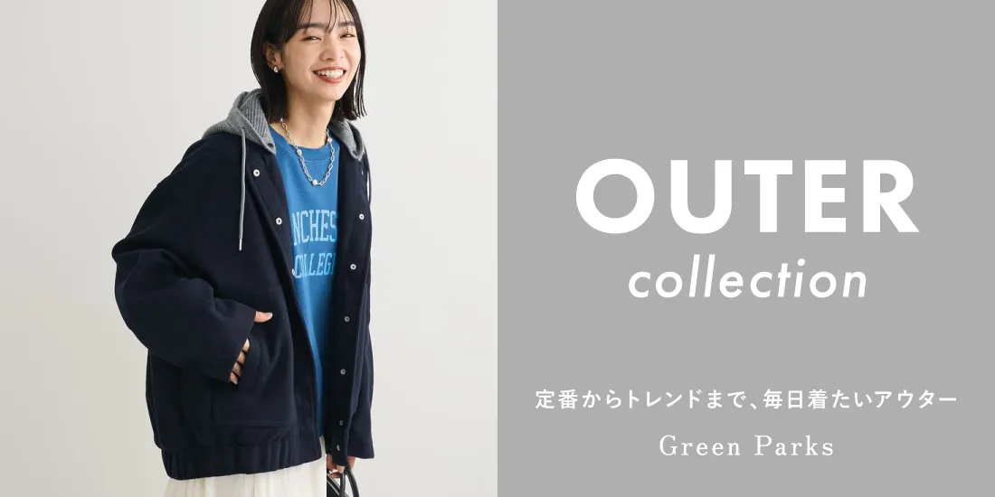 バナー1詳細のサムネイル