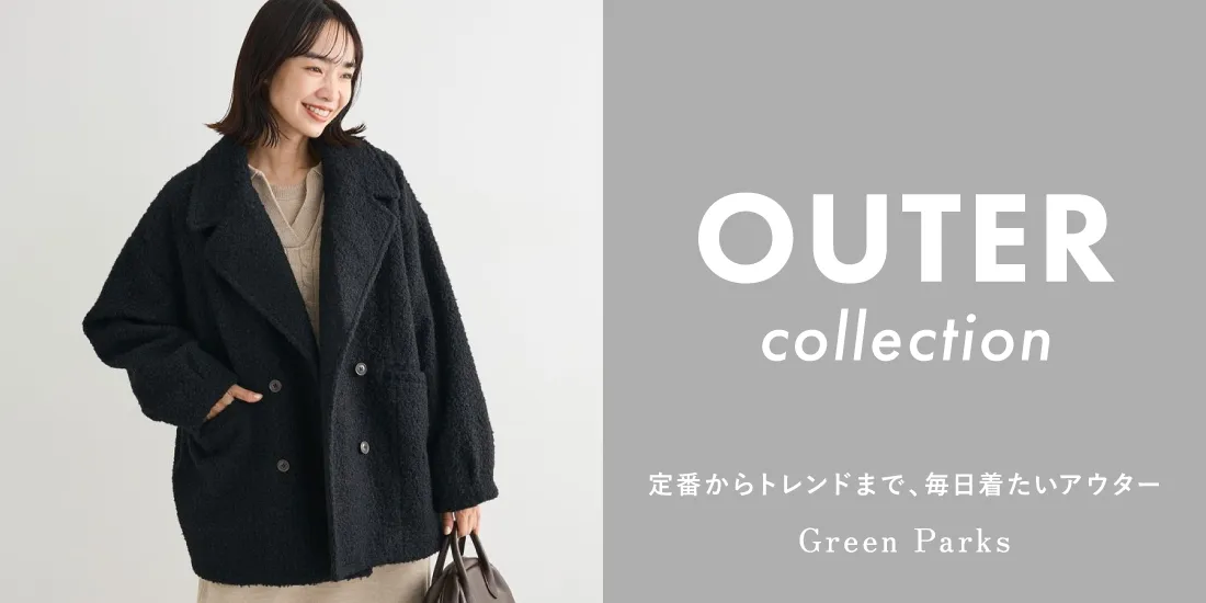 バナー1詳細のサムネイル