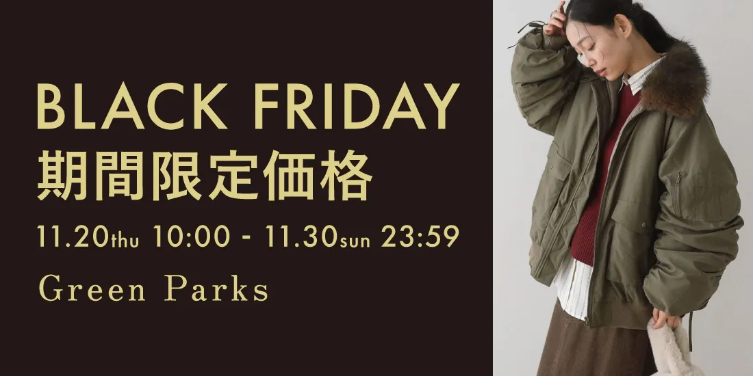 公式】Green Parks（グリーン パークス）｜ファッション通販のSTRIPE CLUB