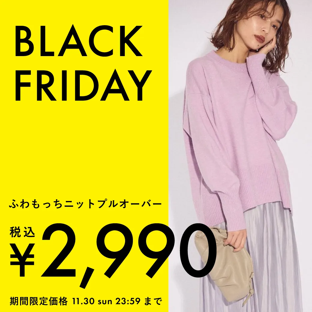 CoCoです♡エリカカヴァリーニ トップス 新品タグ付き 商品一覧｜ファッション通販サイトのSTRIPE CLUB（ストライプクラブ）