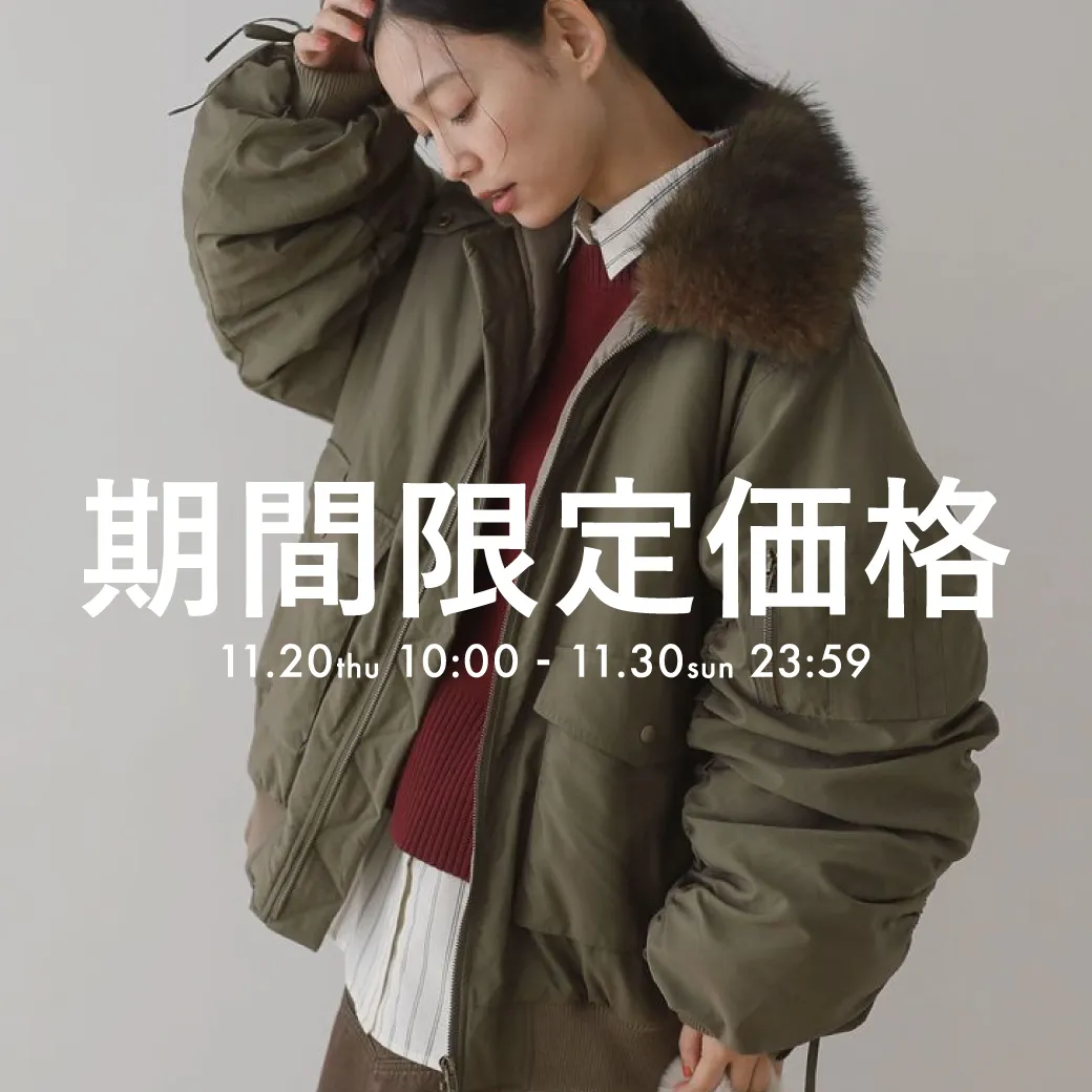 商品一覧｜ファッション通販サイトのSTRIPE CLUB（ストライプクラブ）